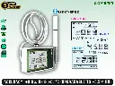 Reference Class Bluetooth Master Digital Thermo Hygrometer Cum Data Logger