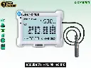 Digital Thermo Hygrometer and Clock With External Sensor - Bluetooth