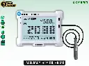MIIGO-H-B-THE: Digital Thermo Hygrometer and Clock With External Sensor - Bluetooth