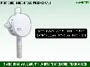 HF335-WB1 Wall Mount Humidity Temperature Transmitter