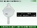 HF320-WB1 Wall Mount Humidity Temperature Transmitter