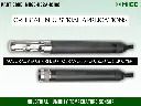 MIIGO - HC2A-IC102 Industrial Humidity Temperature Sensor