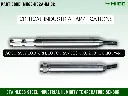 HC2A-IM102 Stainless Steel Humidity Temperature Sensor