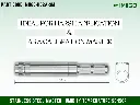 MIIGO - HC2A-SM SS Meteorology Humidity Temperature Sensor