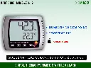 MIIGO -Testo 608-H2 