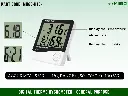 HTC-1 Digital Thermo Hygrometer