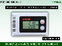MIIGO - TL-1D Temperature Data Logger